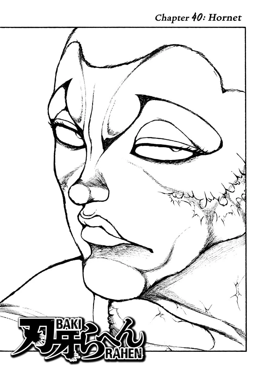 Baki Rahen Chapter 40 page 1 - 