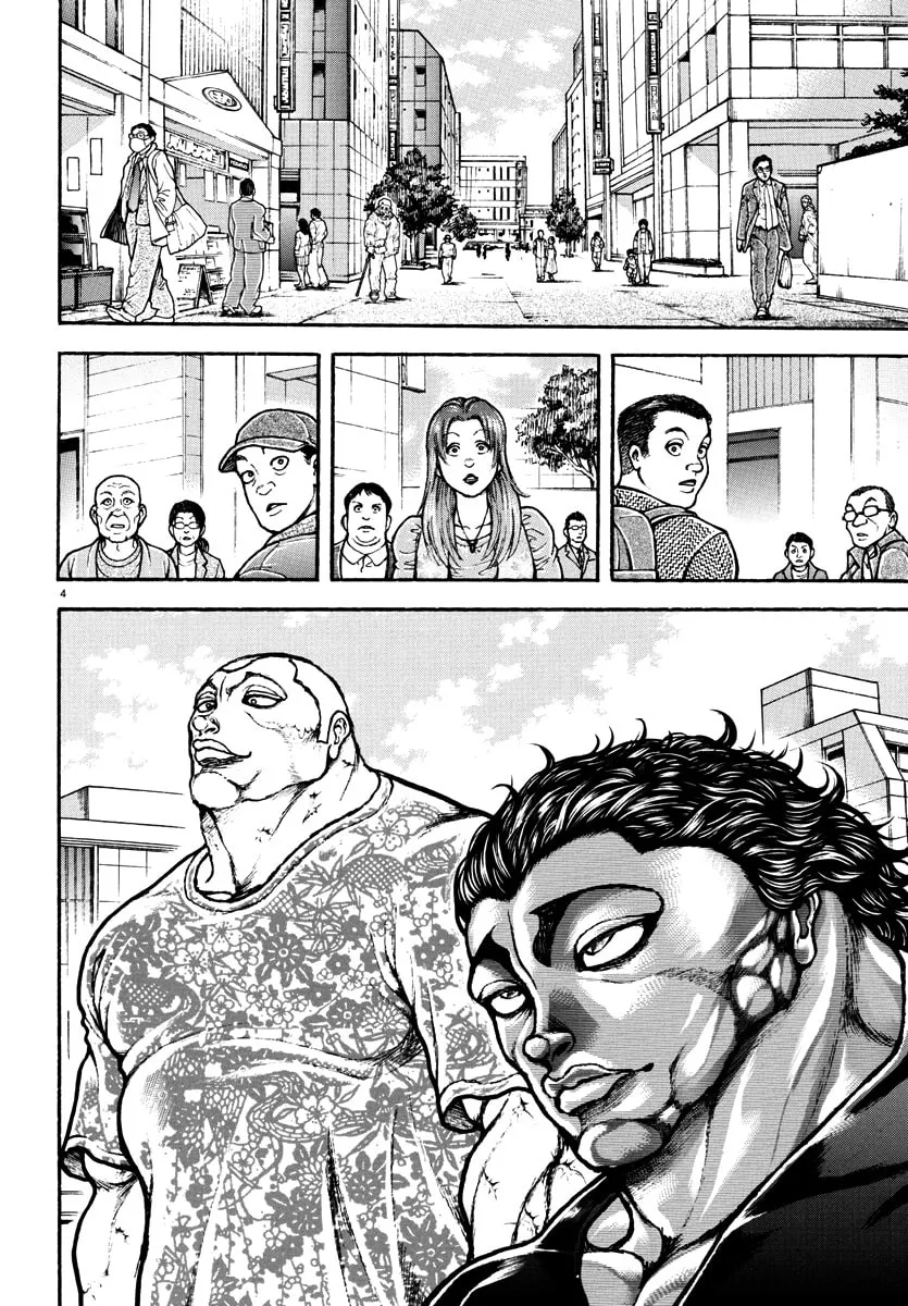 Baki Rahen Chapter 41 page 4 - 