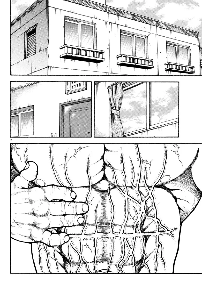 Baki Rahen Chapter 42 page 2 - 