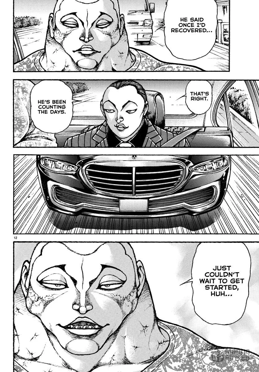 Baki Rahen Chapter 42 page 12 - 