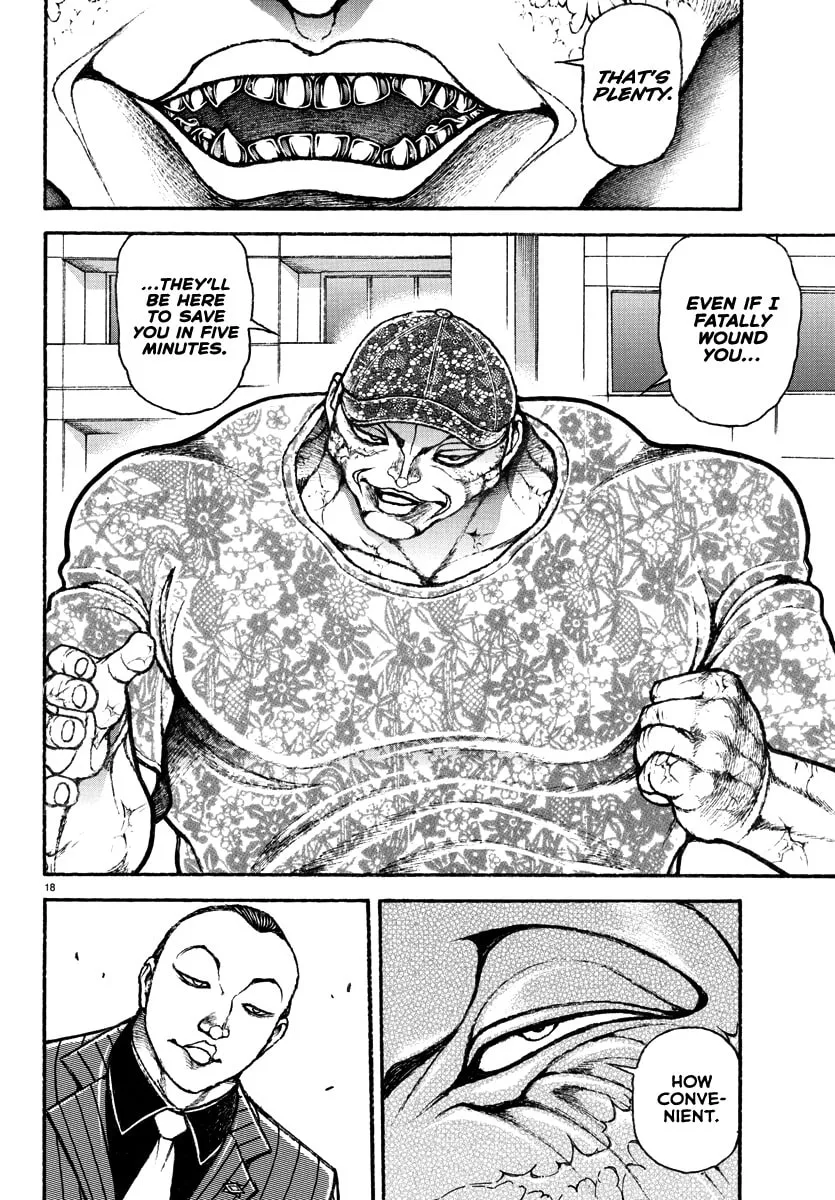 Baki Rahen Chapter 42 page 17 - 
