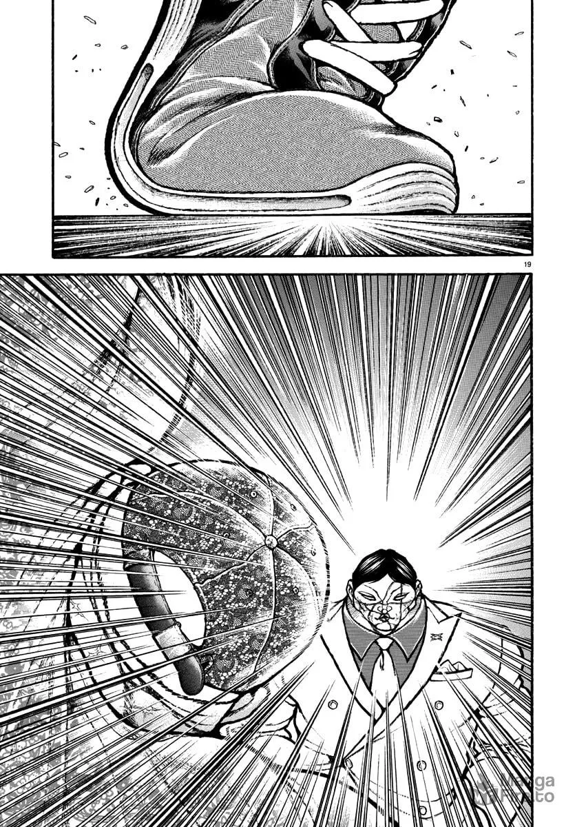 Baki Rahen Chapter 42 page 18 - 