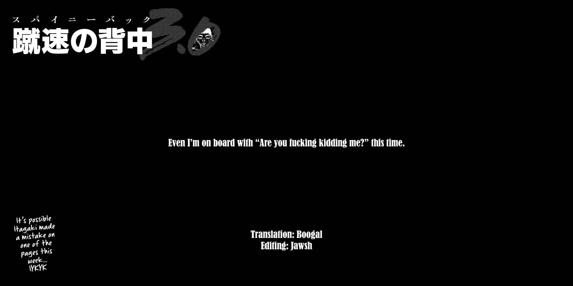 Baki Rahen Chapter 42 page 20 - 