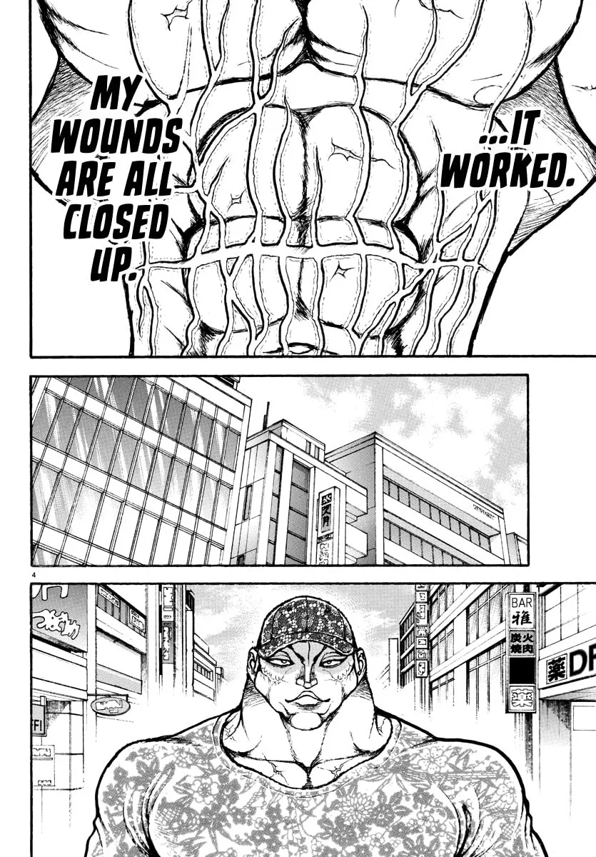 Baki Rahen Chapter 42 page 4 - 