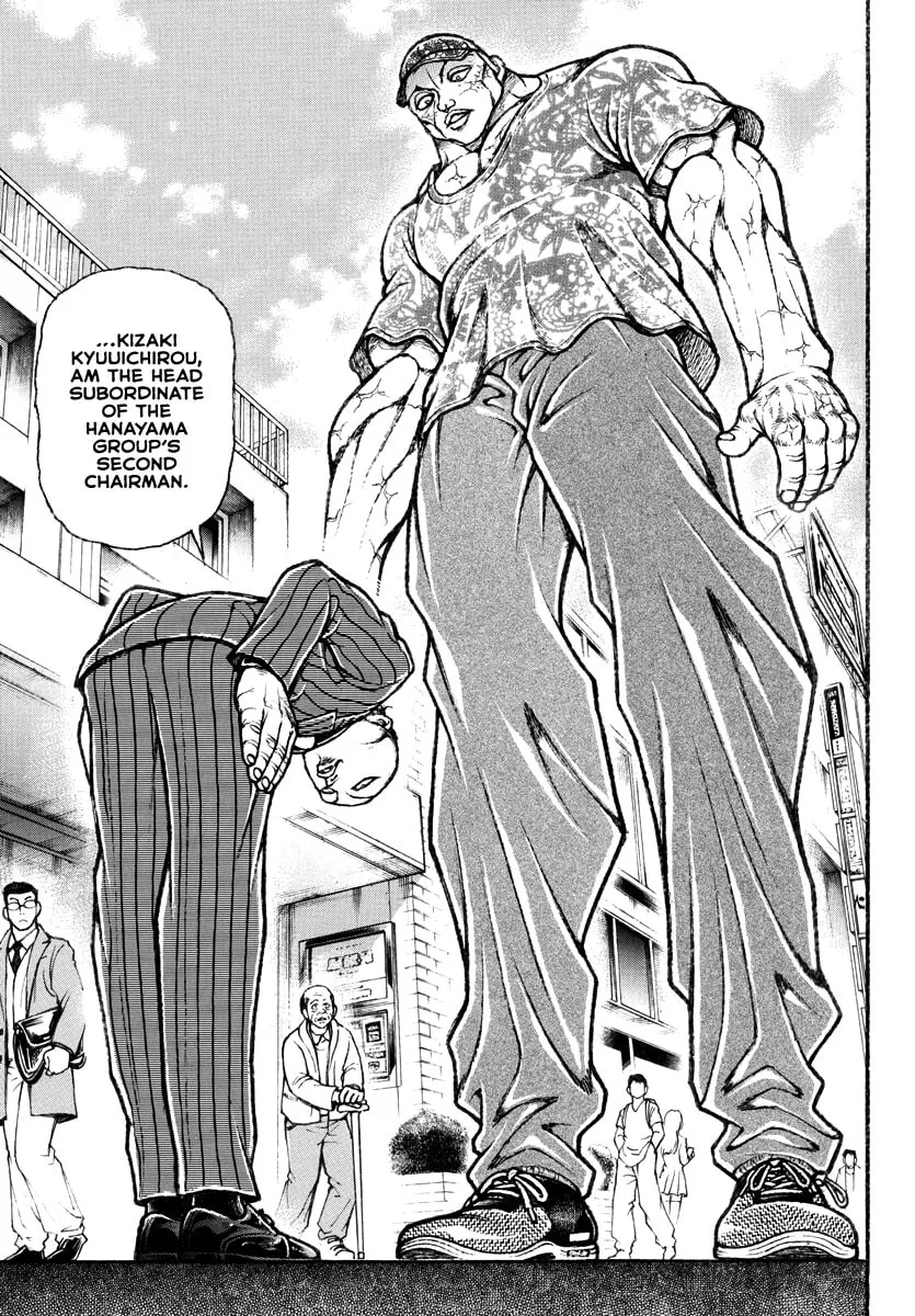 Baki Rahen Chapter 42 page 7 - 