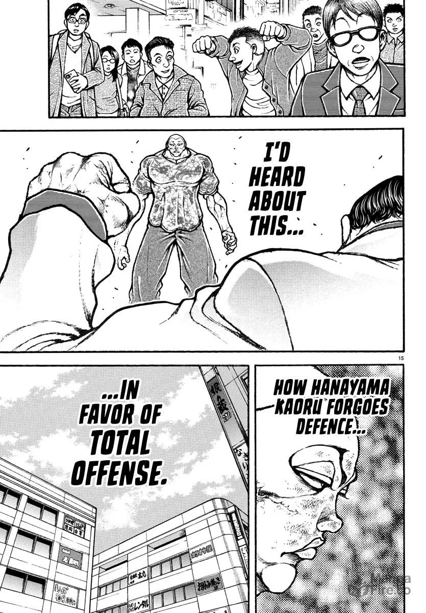 Baki Rahen Chapter 43 page 12 - 