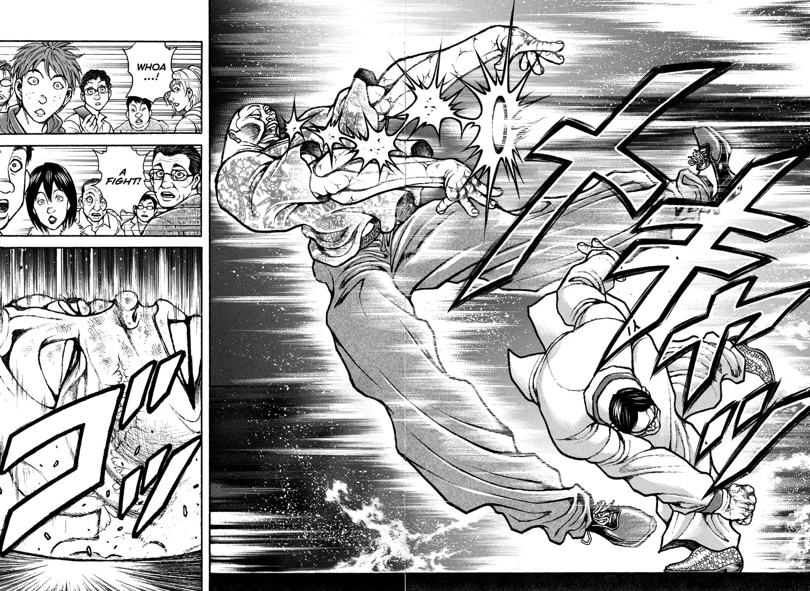 Baki Rahen Chapter 43 page 5 - 