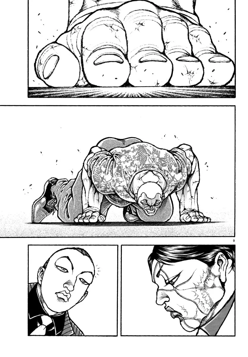 Baki Rahen Chapter 43 page 7 - 