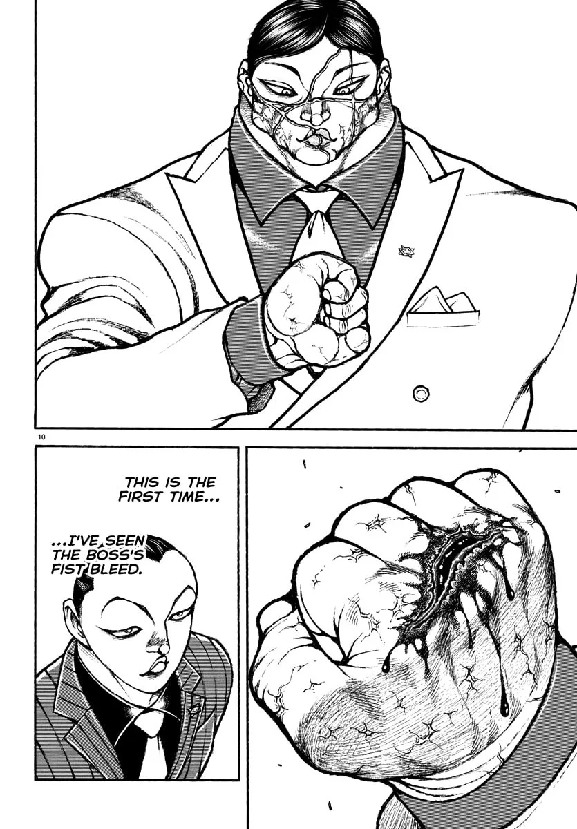 Baki Rahen Chapter 43 page 8 - 