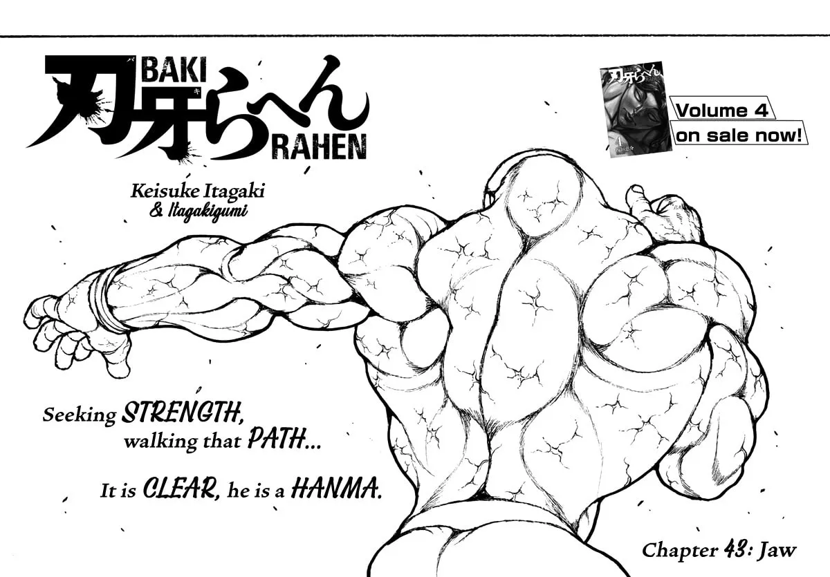 Baki Rahen Chapter 44 page 1 - 