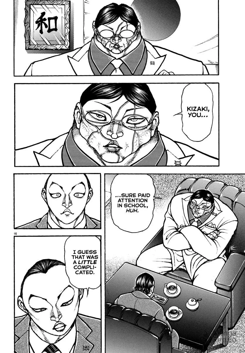 Baki Rahen Chapter 44 page 15 - 