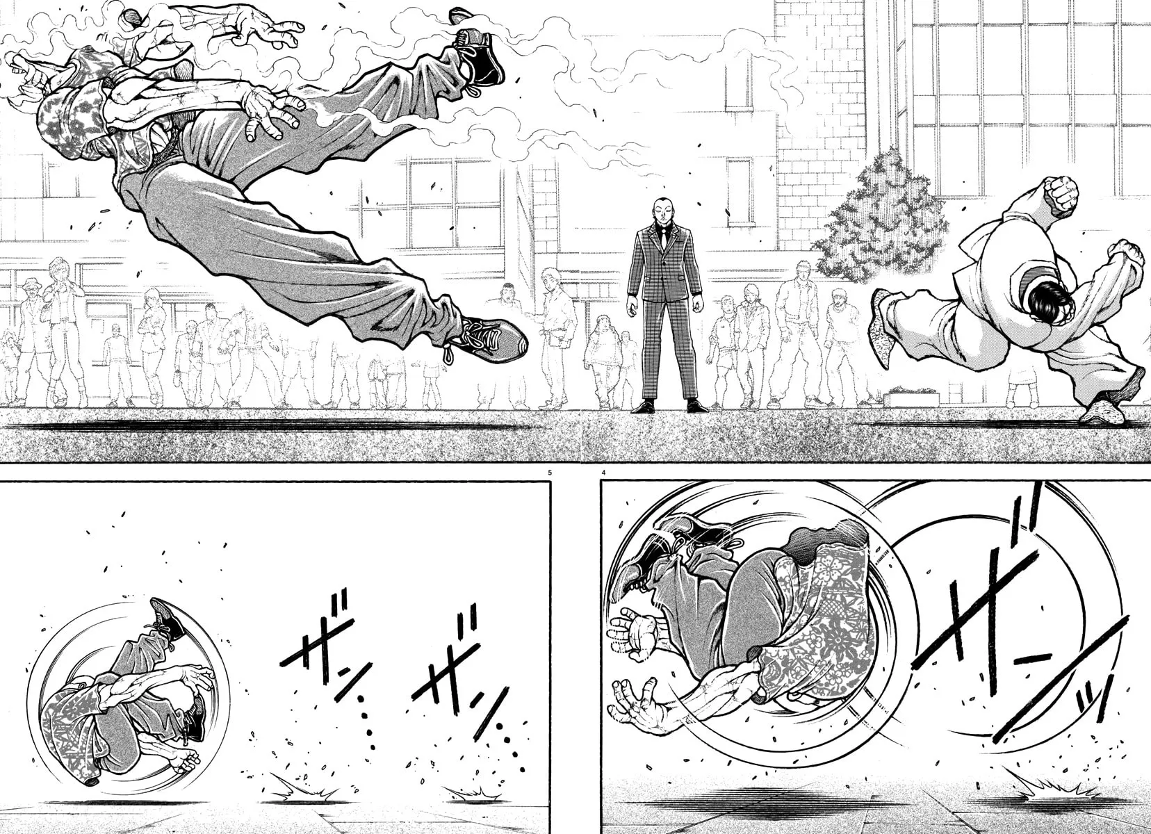 Baki Rahen Chapter 44 page 4 - 