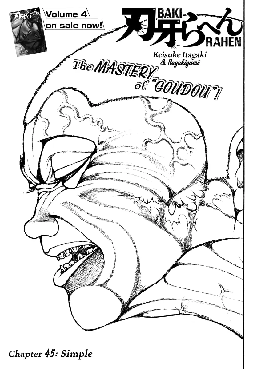 Baki Rahen Chapter 45 page 1 - 