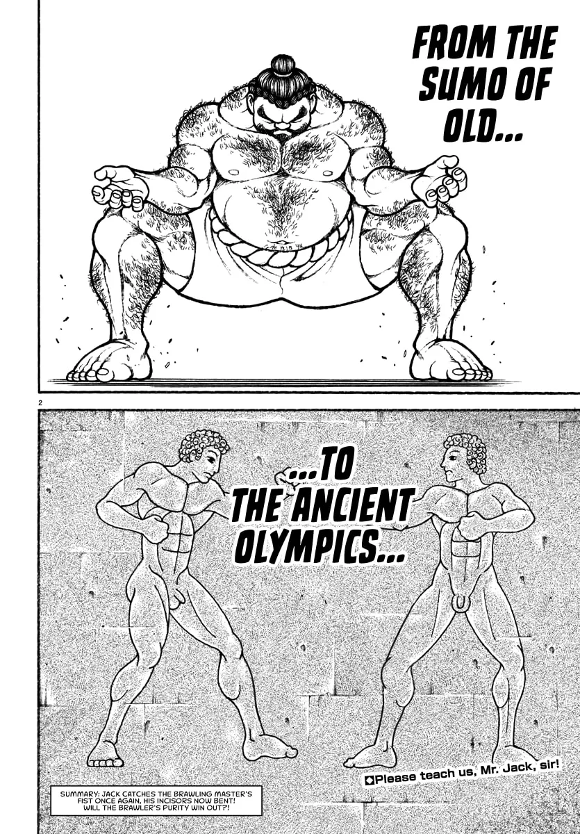 Baki Rahen Chapter 45 page 2 - 