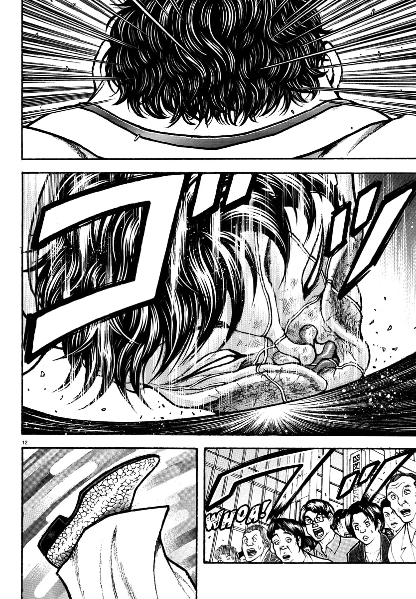 Baki Rahen Chapter 45 page 11 - 