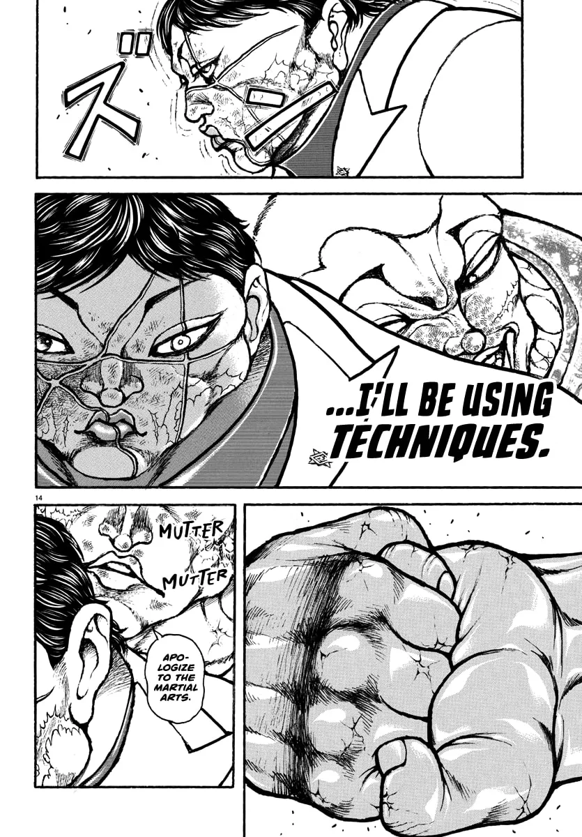 Baki Rahen Chapter 45 page 13 - 