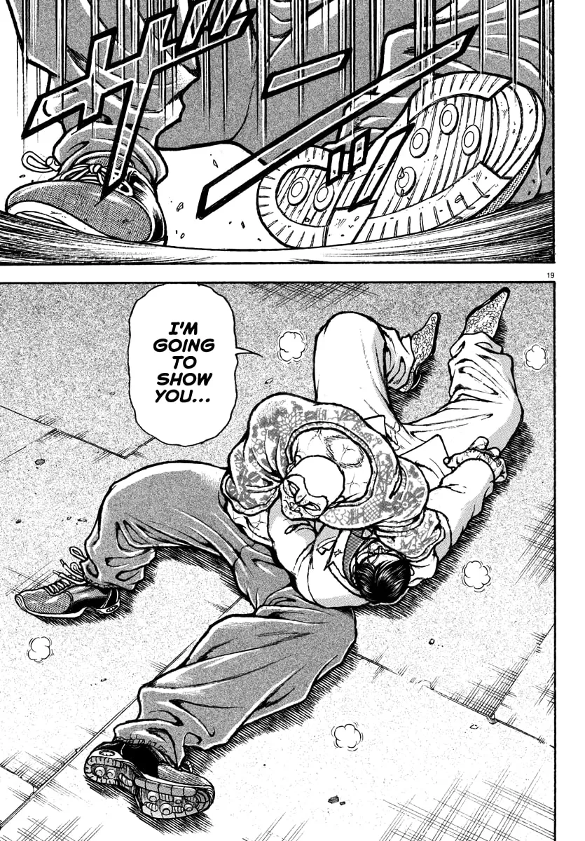 Baki Rahen Chapter 45 page 17 - 
