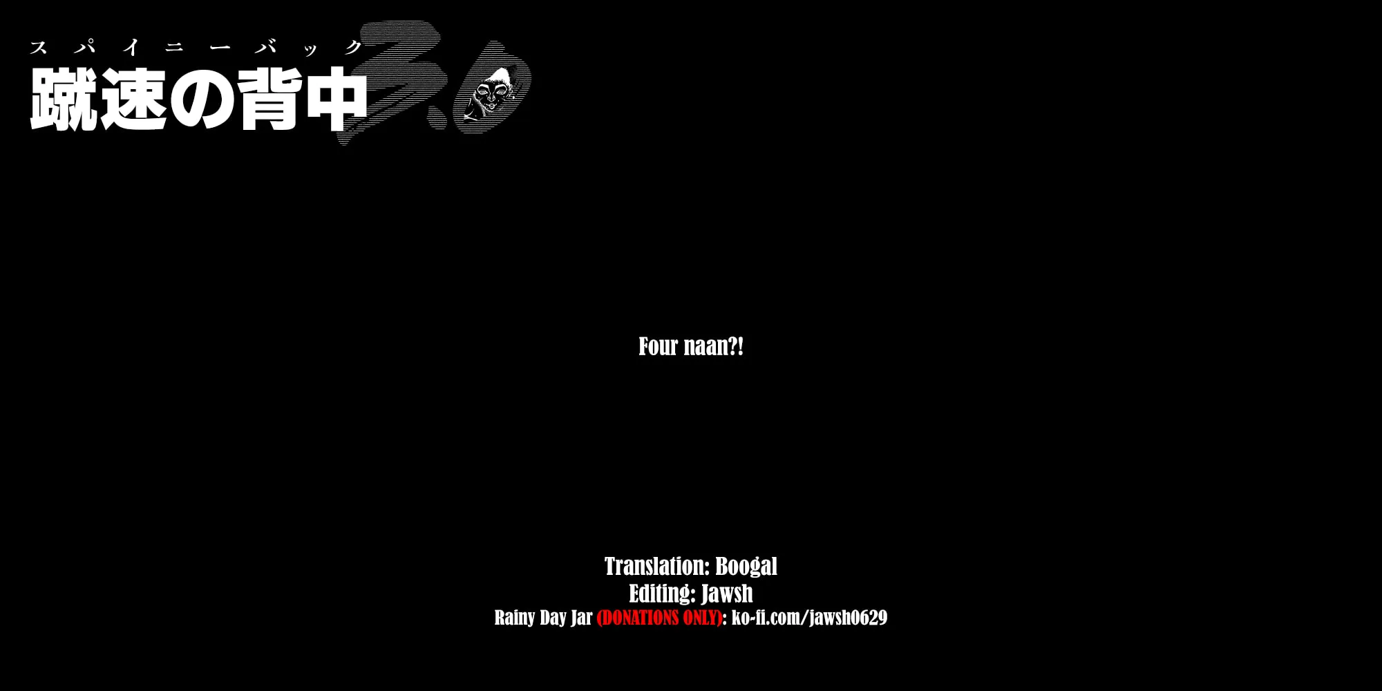 Baki Rahen Chapter 45 page 19 - 