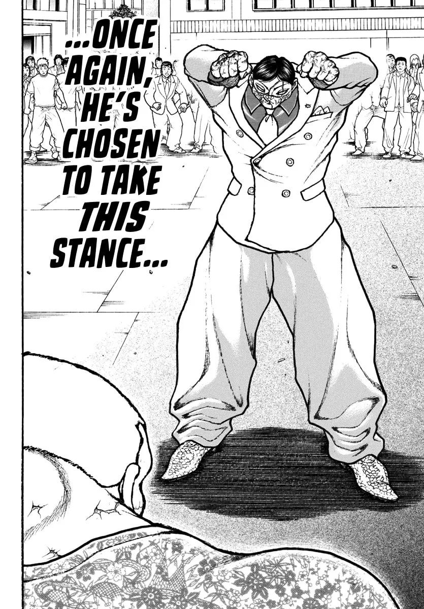 Baki Rahen Chapter 45 page 4 - 