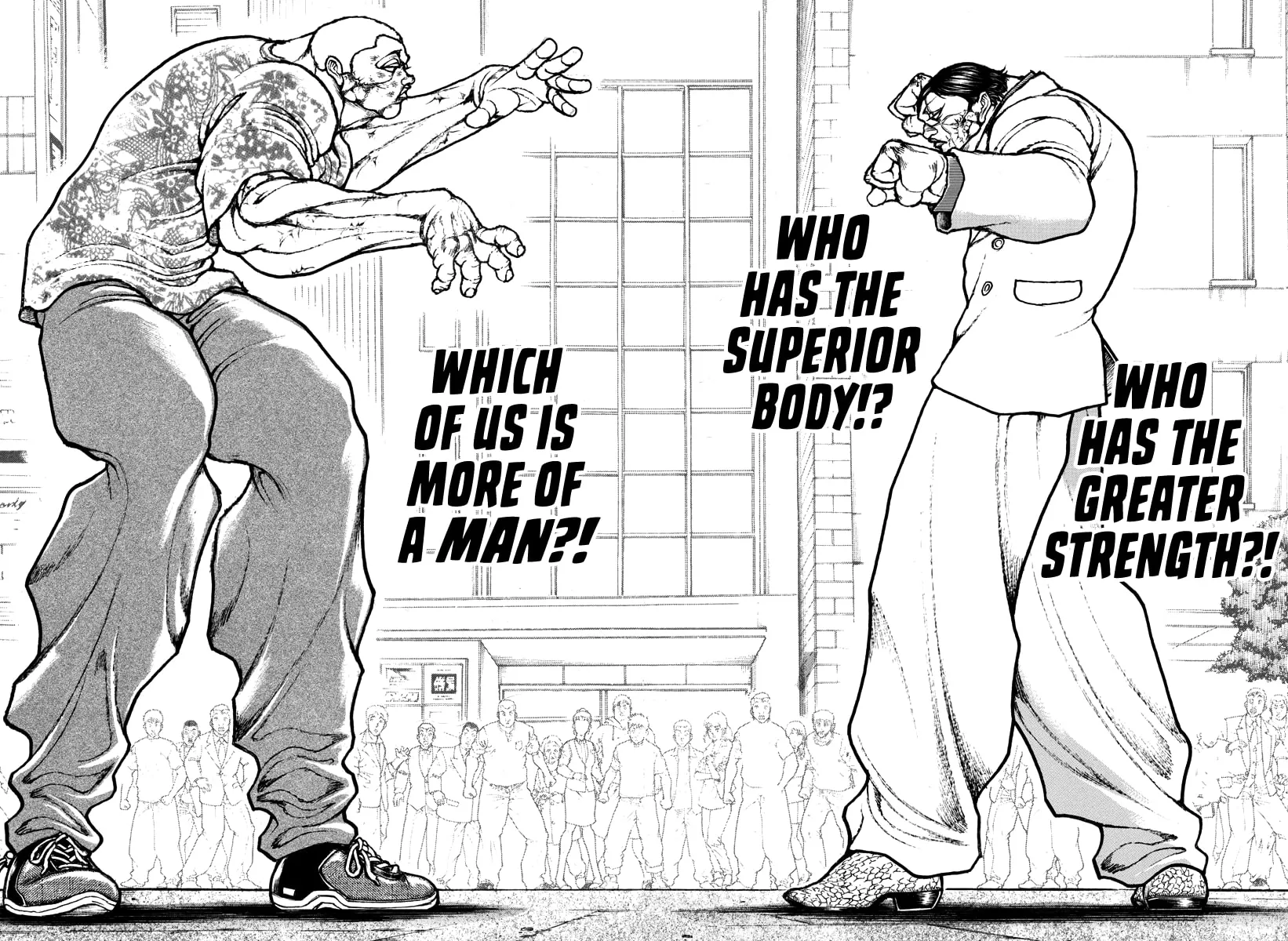 Baki Rahen Chapter 45 page 6 - 