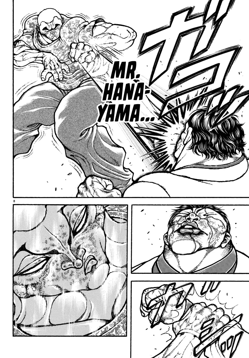 Baki Rahen Chapter 45 page 7 - 
