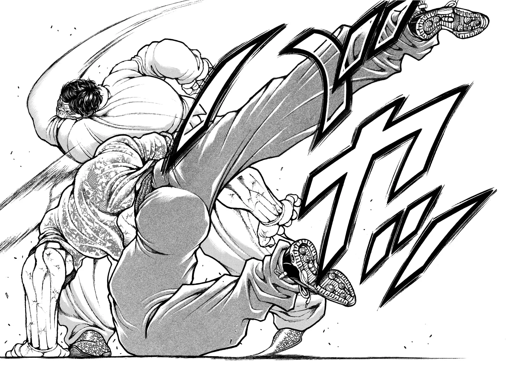 Baki Rahen Chapter 46 page 15 - 