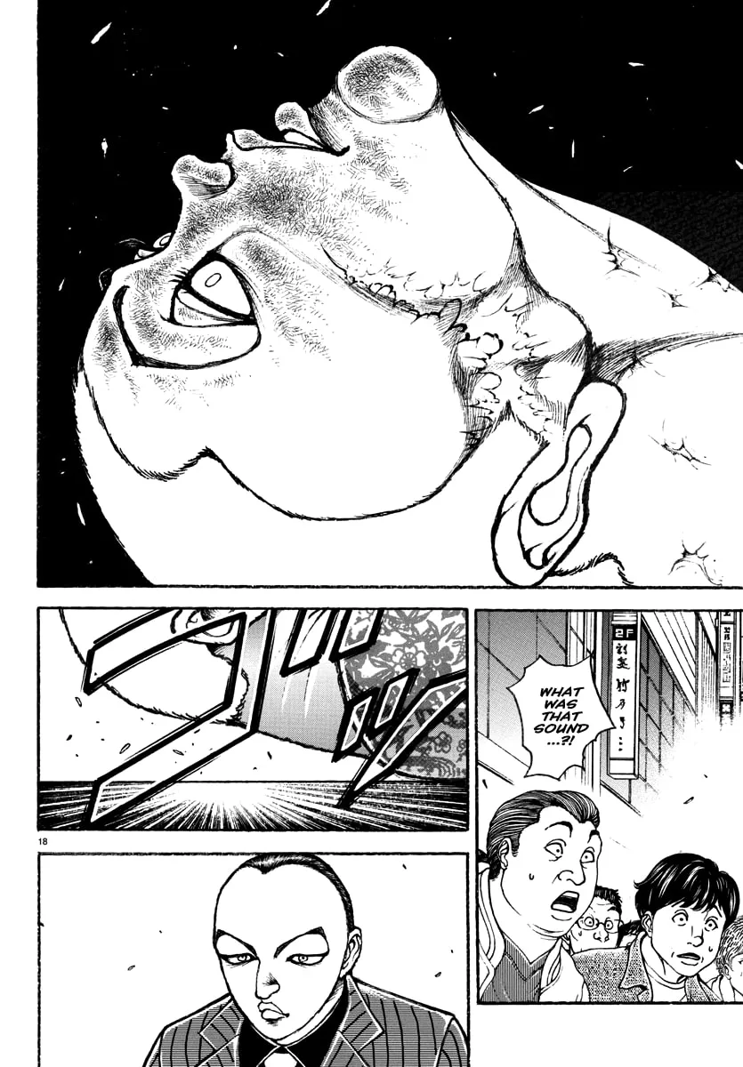 Baki Rahen Chapter 46 page 16 - 