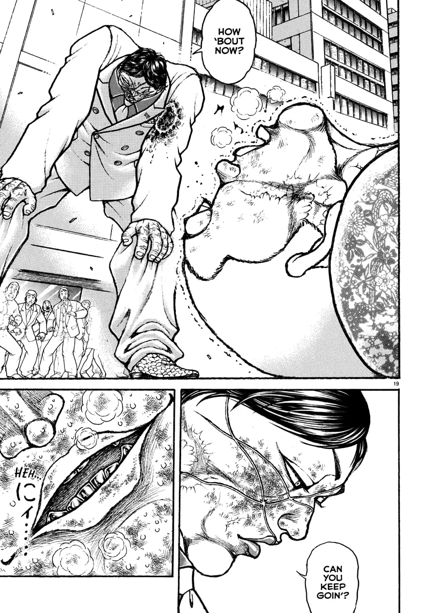 Baki Rahen Chapter 46 page 17 - 