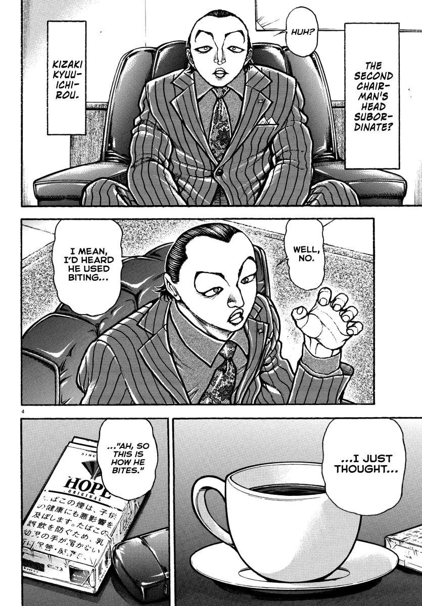 Baki Rahen Chapter 46 page 4 - 