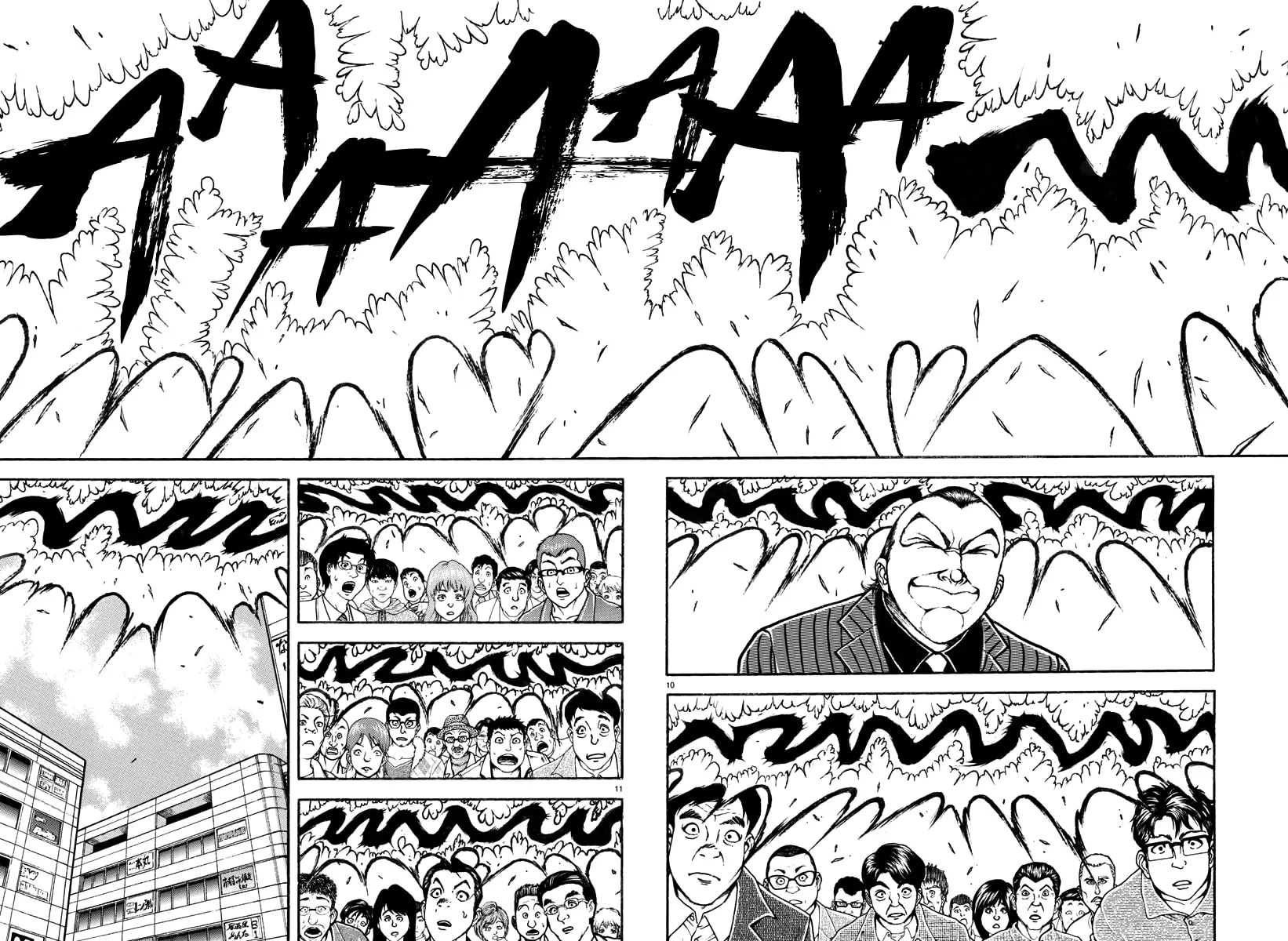 Baki Rahen Chapter 46 page 10 - 