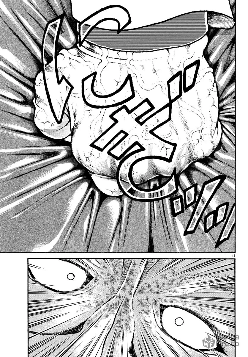 Baki Rahen Chapter 47 page 15 - 
