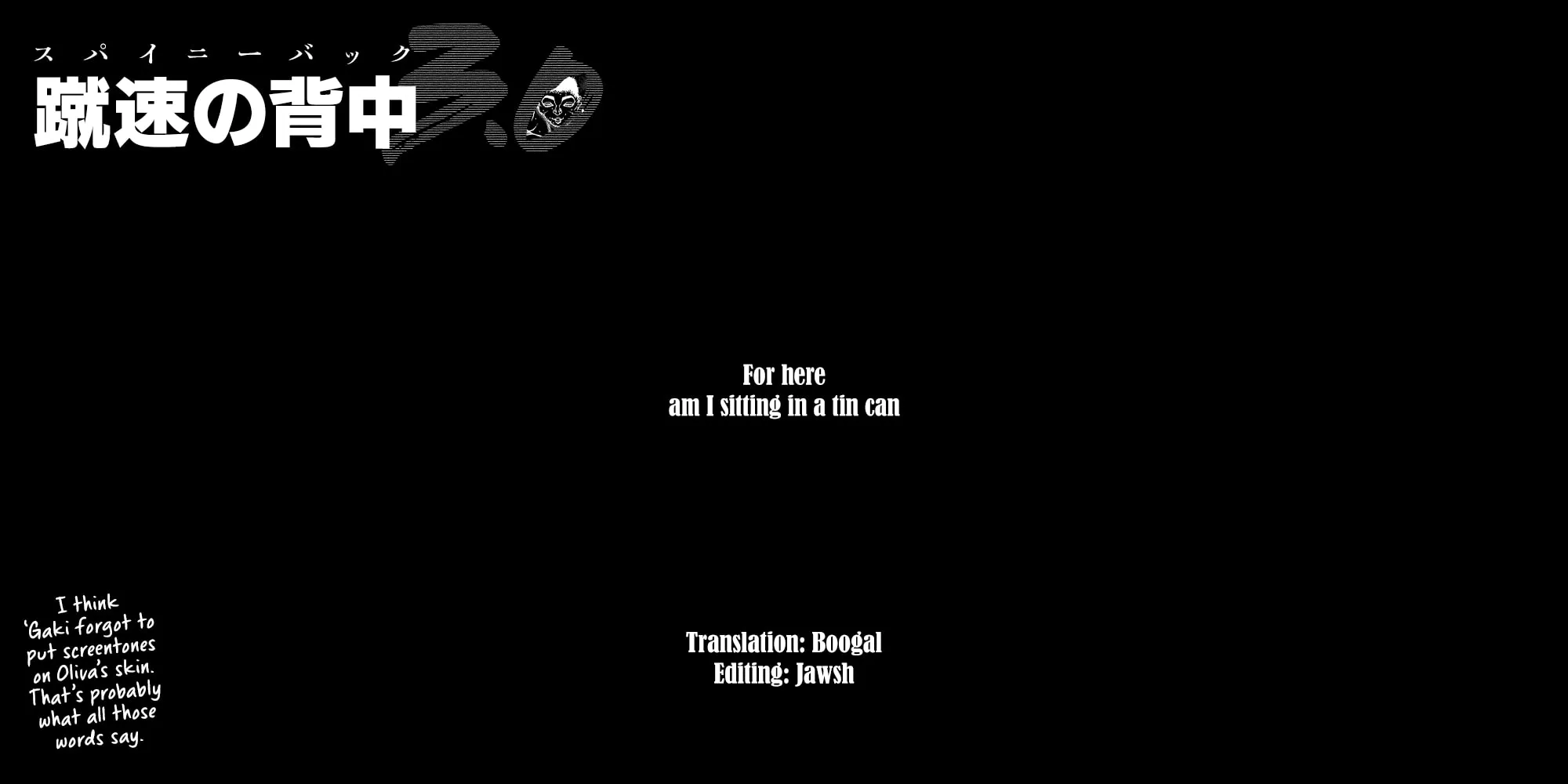Baki Rahen Chapter 47 page 21 - 