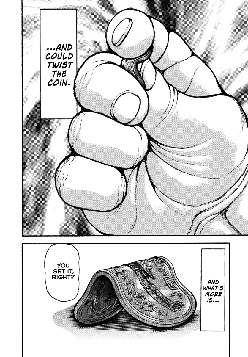 Baki Rahen Chapter 47 page 4 - 
