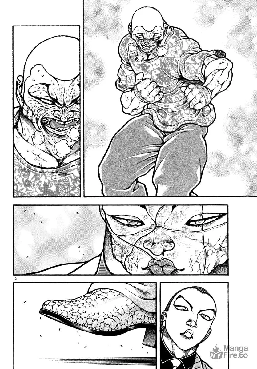 Baki Rahen Chapter 48 page 12 - 