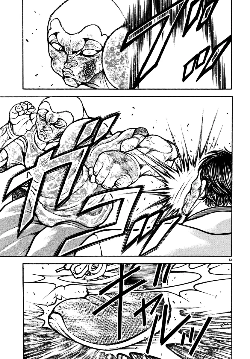 Baki Rahen Chapter 48 page 13 - 