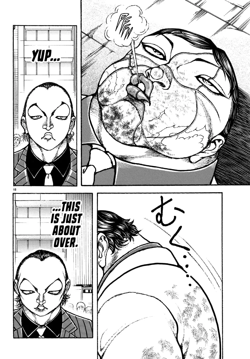 Baki Rahen Chapter 48 page 17 - 
