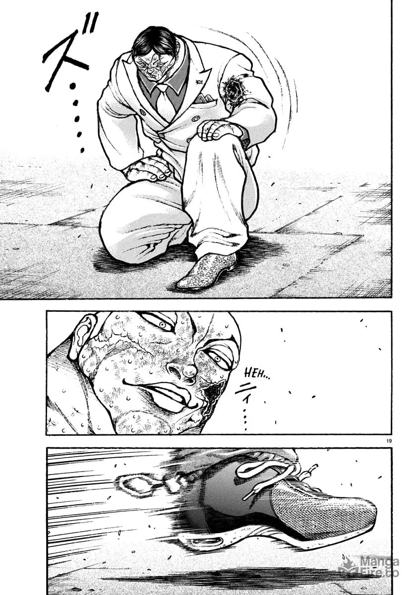 Baki Rahen Chapter 48 page 18 - 