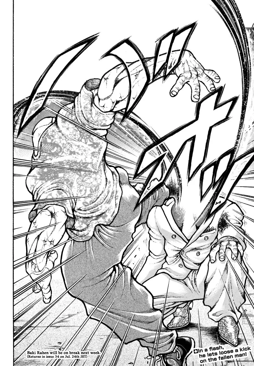 Baki Rahen Chapter 48 page 19 - 