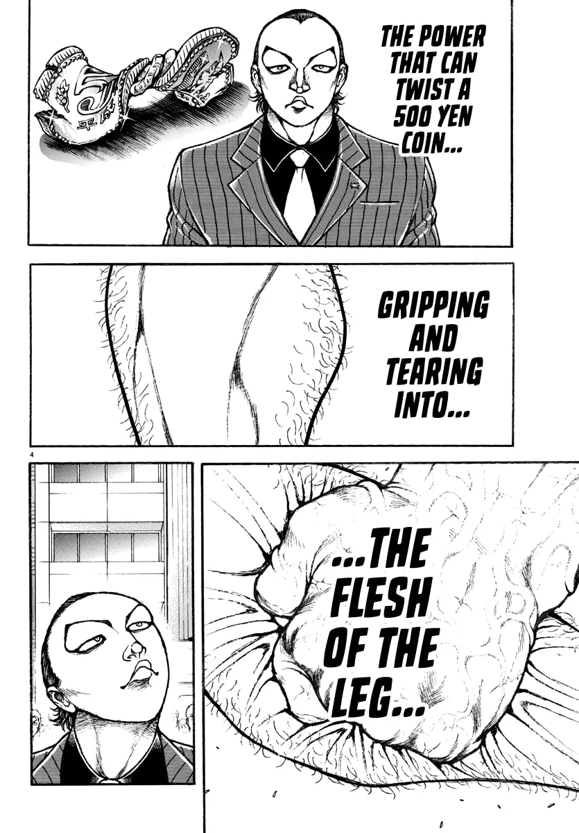 Baki Rahen Chapter 48 page 4 - 