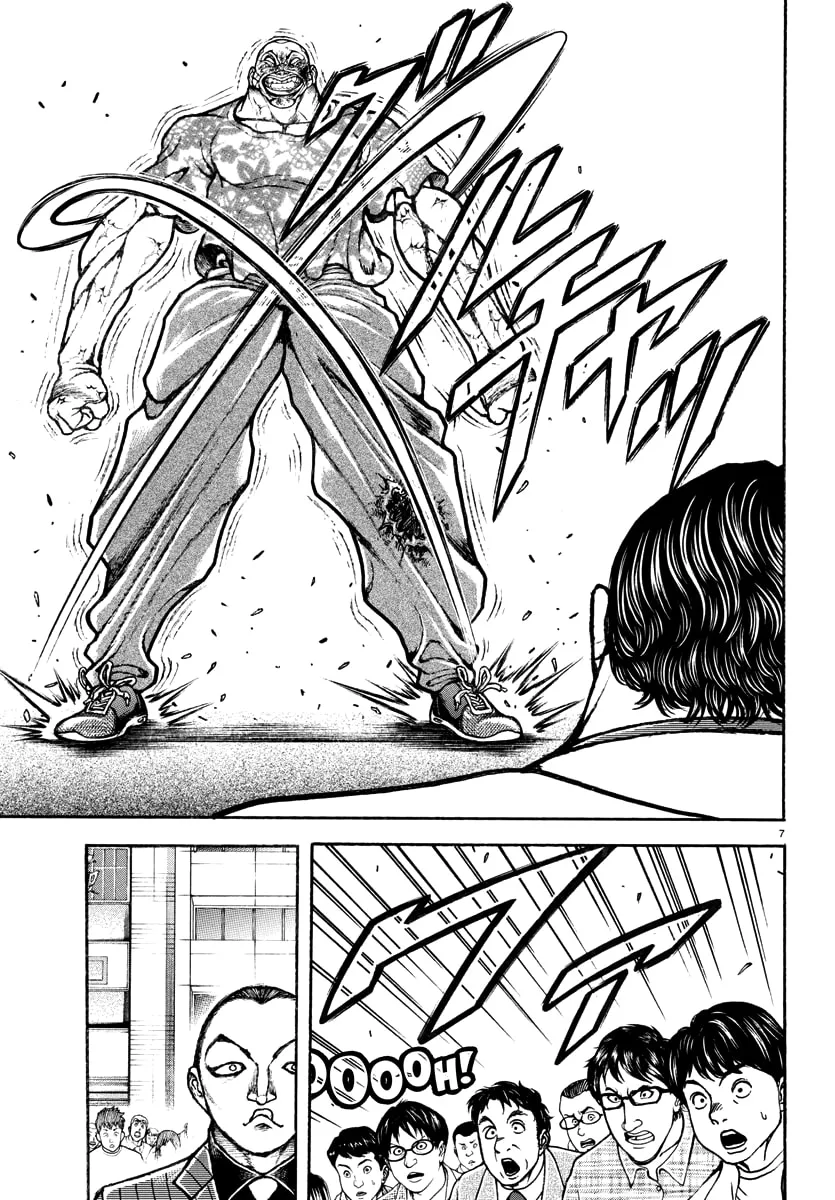 Baki Rahen Chapter 48 page 7 - 