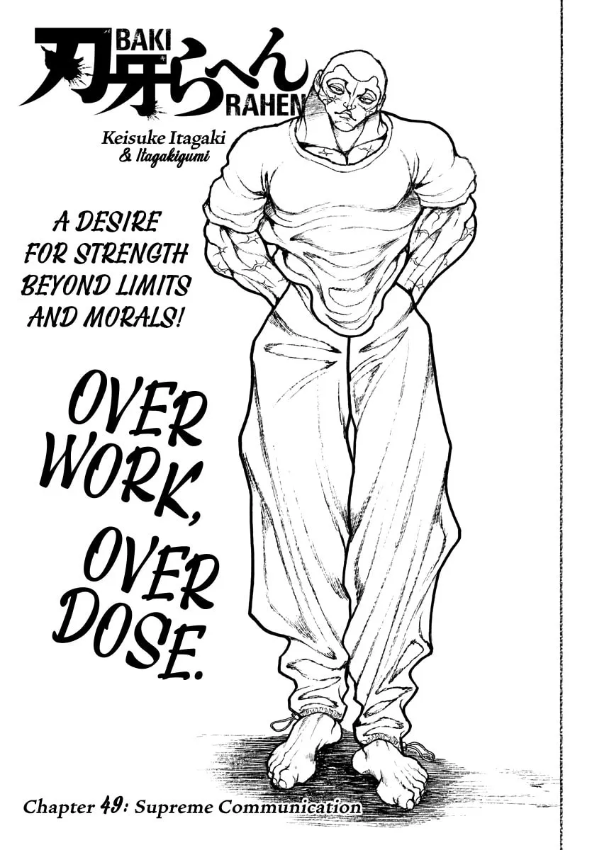 Baki Rahen Chapter 49 page 1 - 