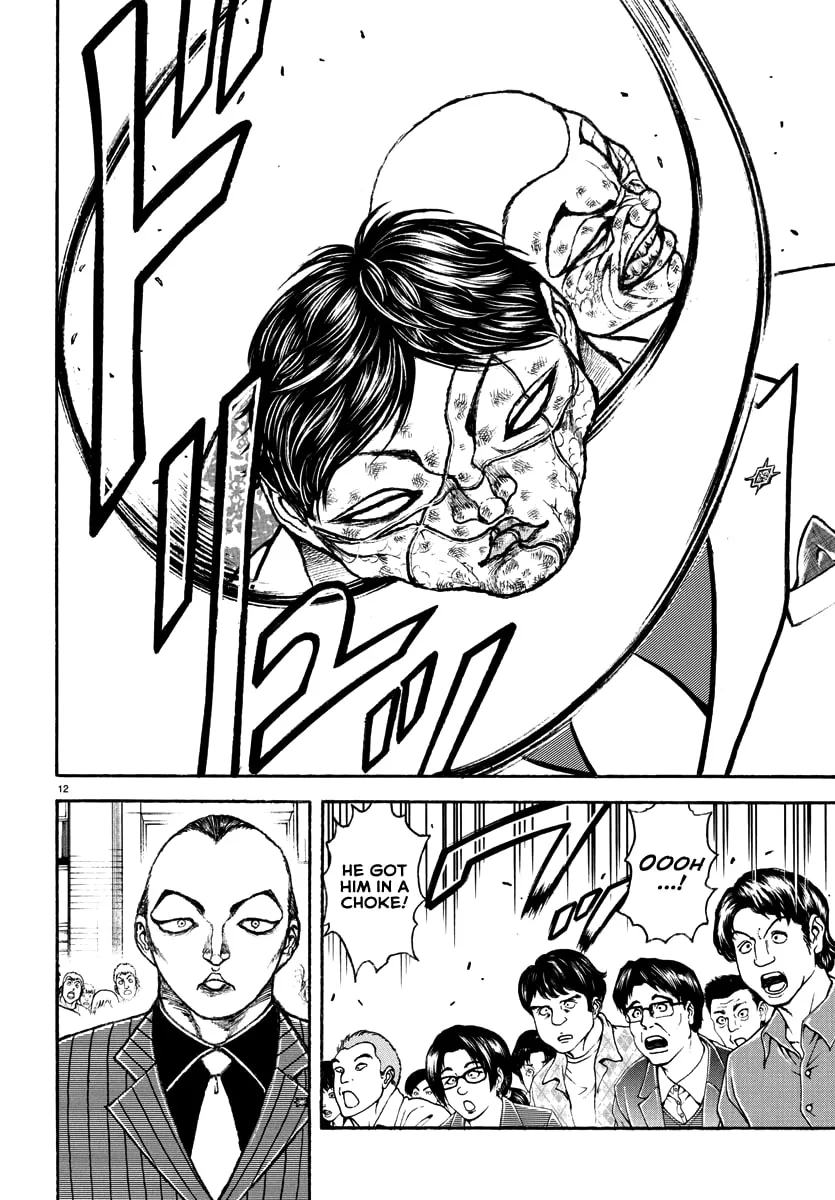 Baki Rahen Chapter 49 page 11 - 