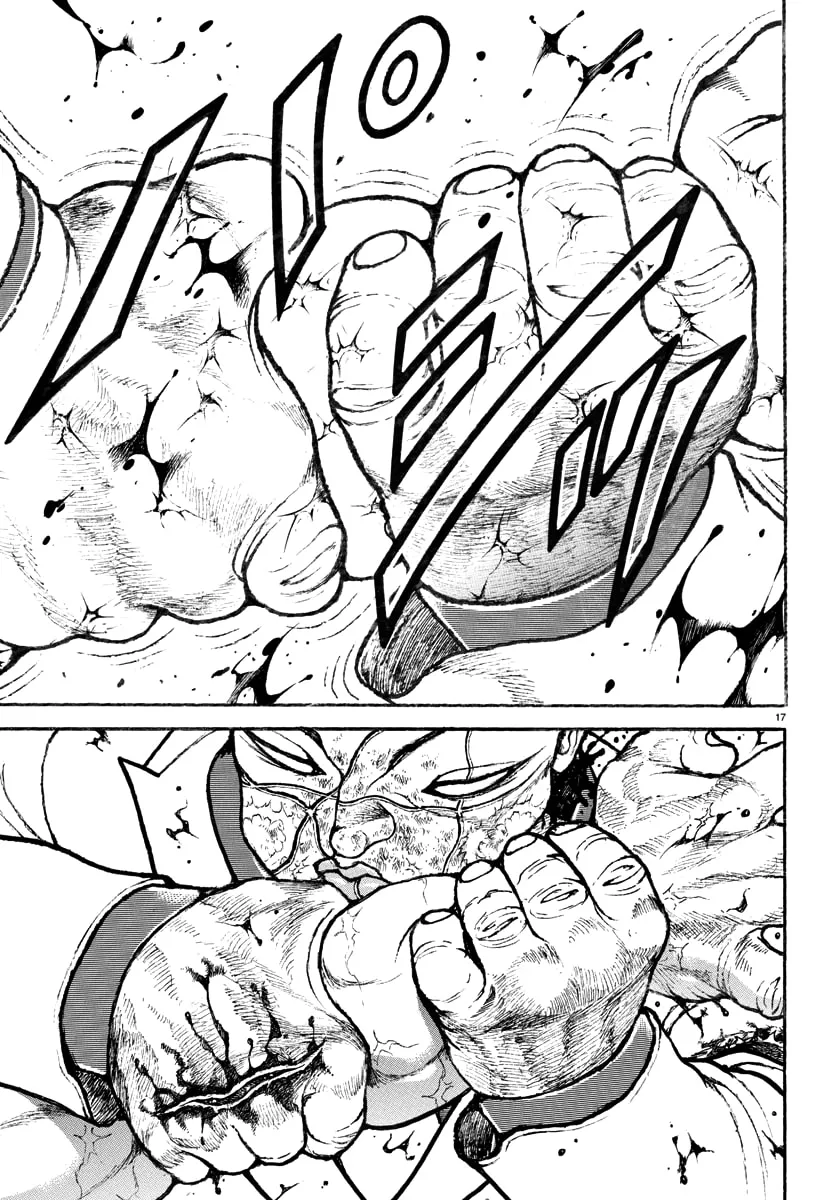Baki Rahen Chapter 49 page 16 - 