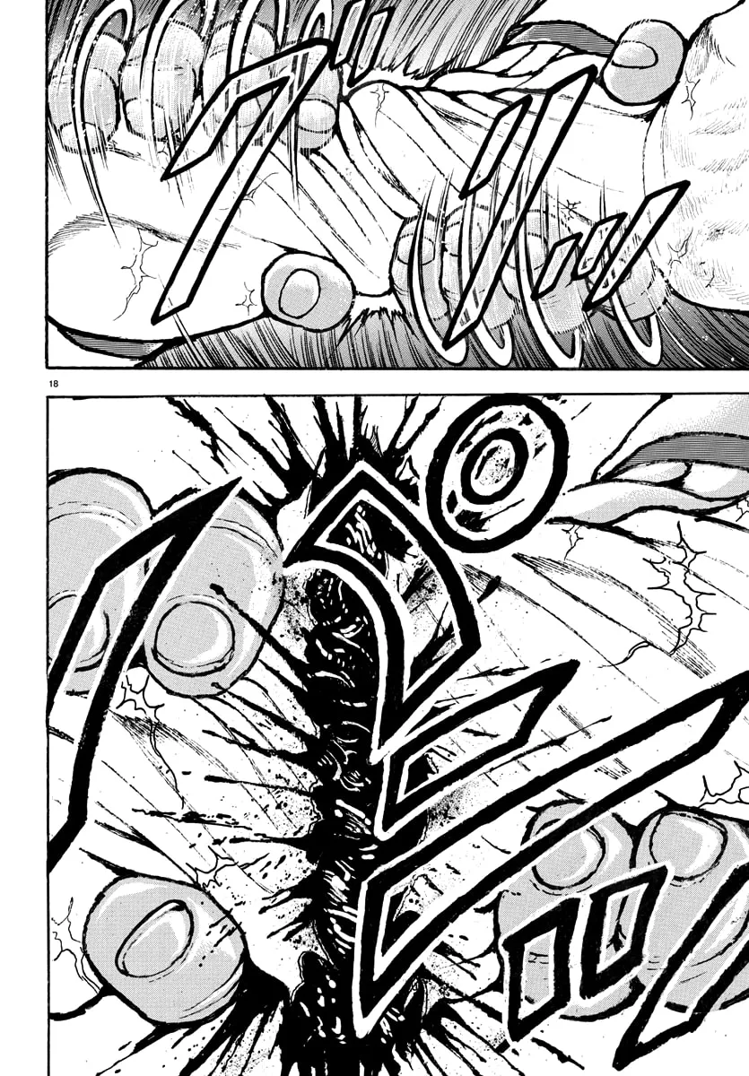Baki Rahen Chapter 49 page 17 - 