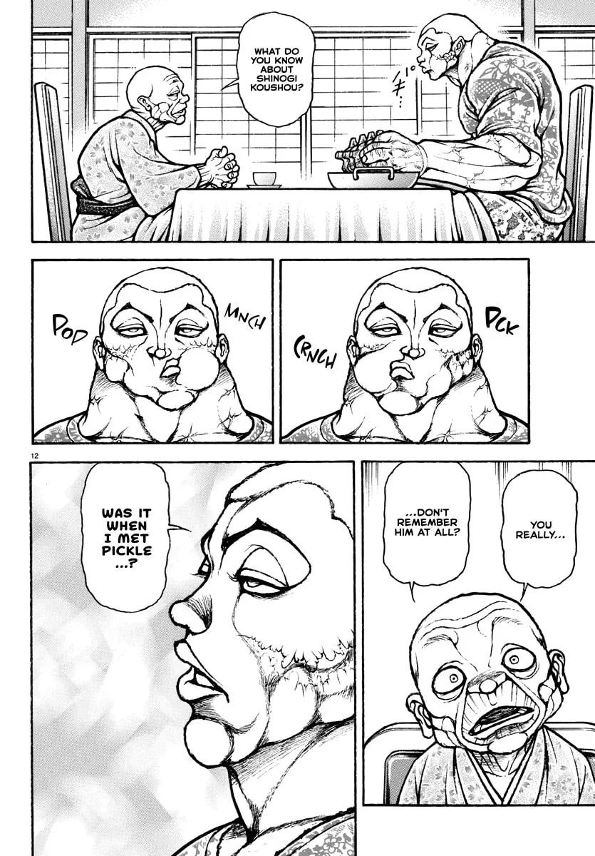 Baki Rahen Chapter 5 page 13 - 