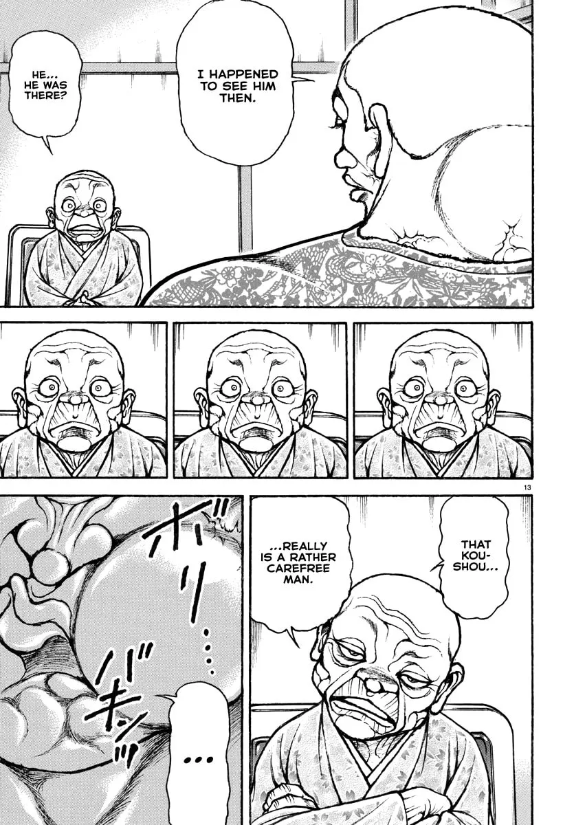 Baki Rahen Chapter 5 page 14 - 
