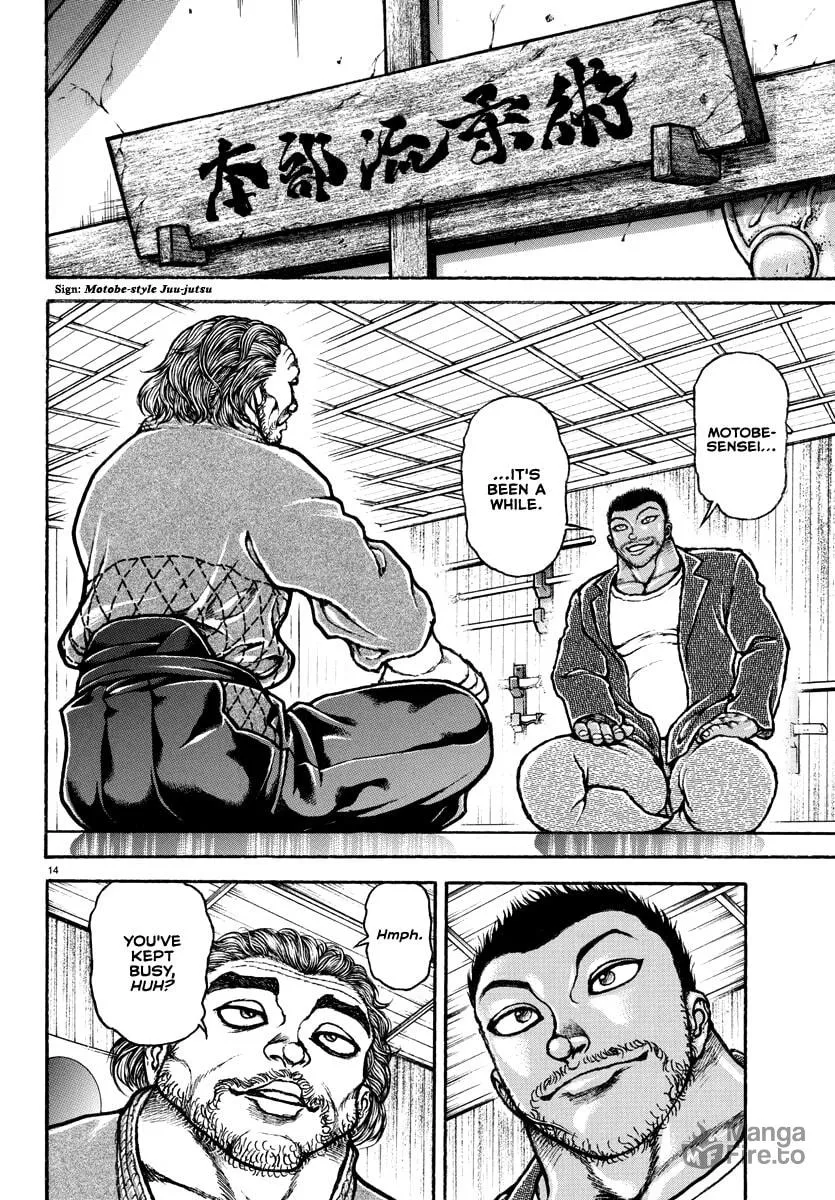 Baki Rahen Chapter 5 page 15 - 