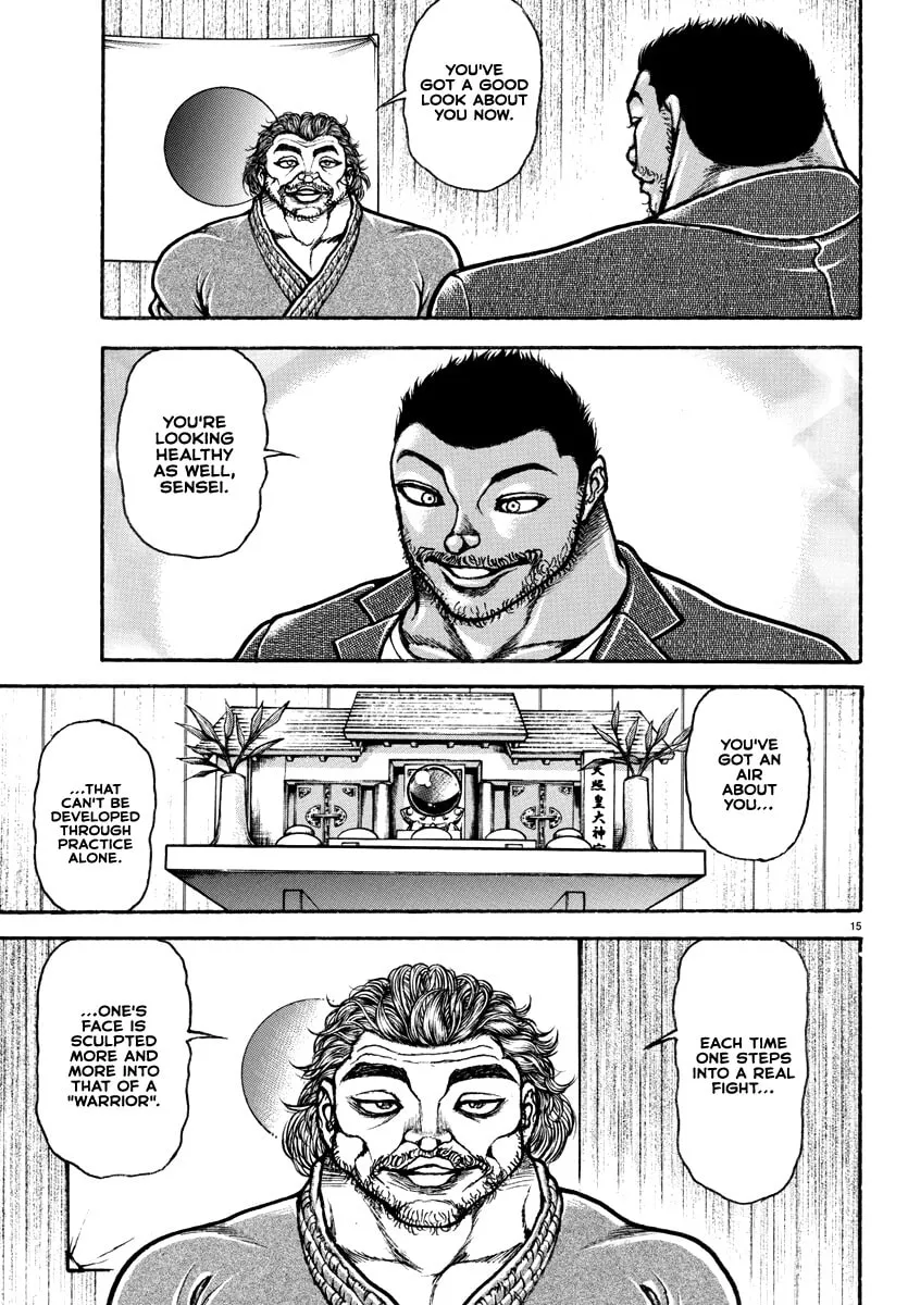Baki Rahen Chapter 5 page 16 - 