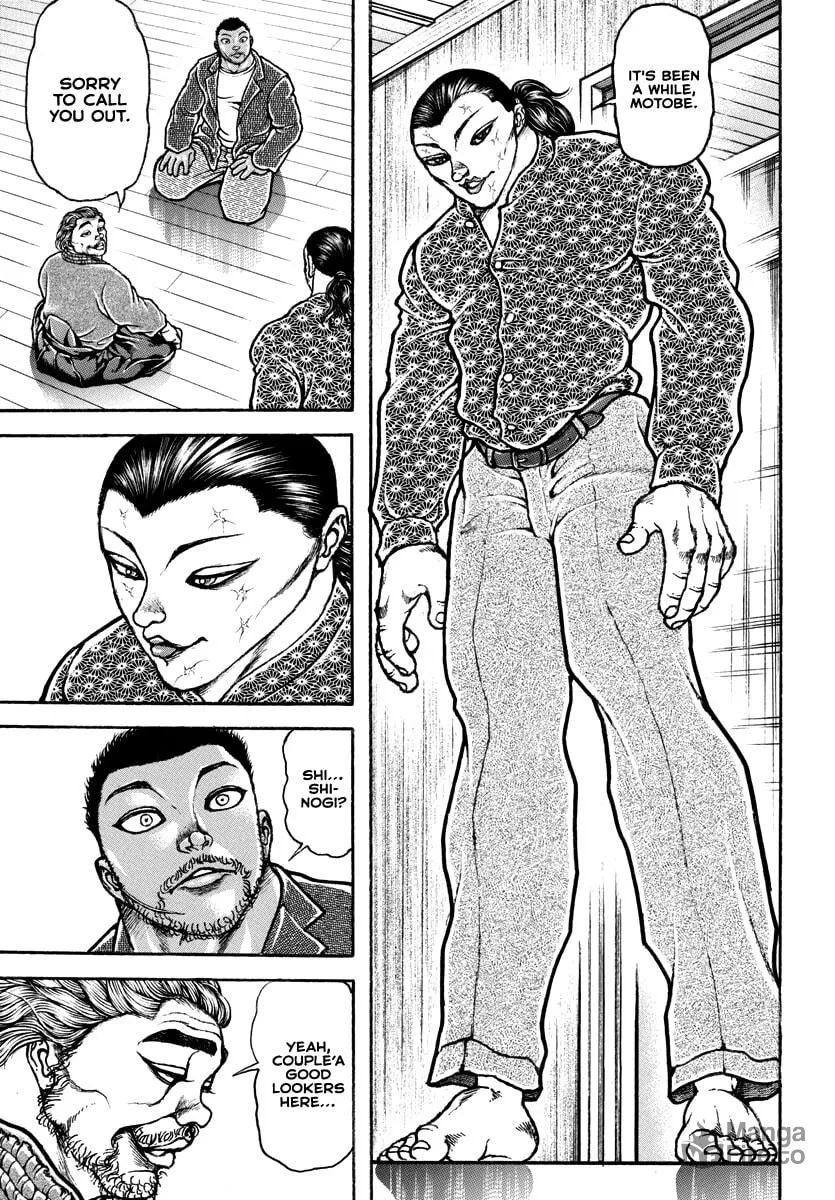 Baki Rahen Chapter 5 page 18 - 