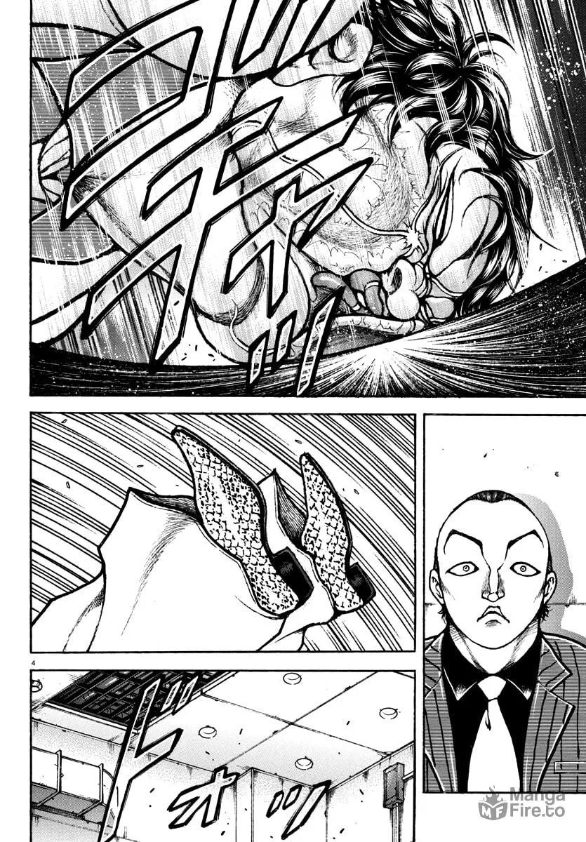 Baki Rahen Chapter 5 page 5 - 